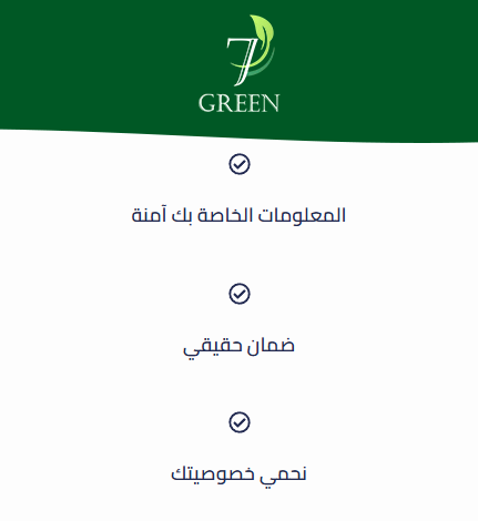 الصورة العلوية